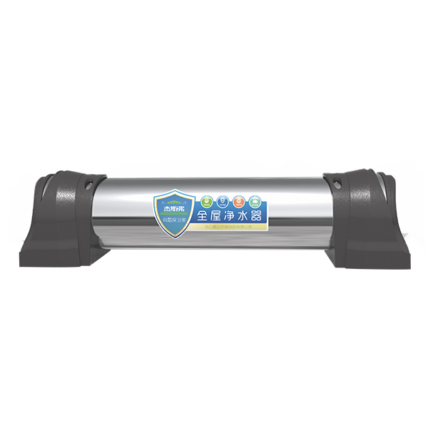 杰斯弗全屋凈水器（JSF-W-3、JSF-W-4、JSF-W-5、JSF-W-6）