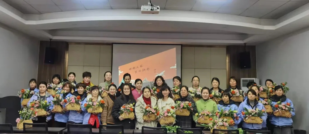 女神節(jié)快樂(lè)！三月花盛，品茗人生。